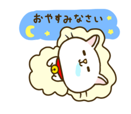 cat momo nyan2 sticker #7946326