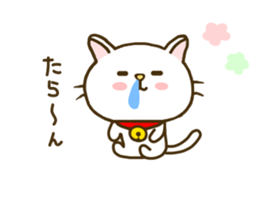 cat momo nyan2 sticker #7946331