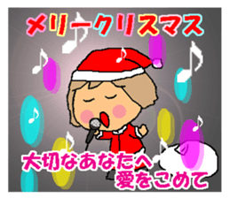 BEAUTIFUL DAY OF CUTIE KOSUCHAN2 sticker #7946461