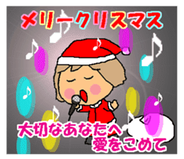 BEAUTIFUL DAY OF CUTIE KOSUCHAN2 sticker #7946461