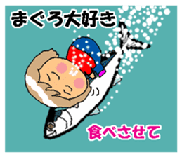 BEAUTIFUL DAY OF CUTIE KOSUCHAN2 sticker #7946470