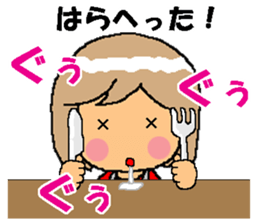 BEAUTIFUL DAY OF CUTIE KOSUCHAN2 sticker #7946471
