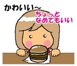 BEAUTIFUL DAY OF CUTIE KOSUCHAN2 sticker #7946473