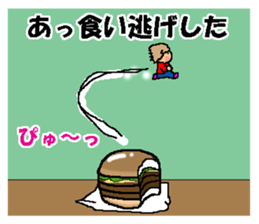 BEAUTIFUL DAY OF CUTIE KOSUCHAN2 sticker #7946474