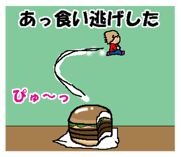 BEAUTIFUL DAY OF CUTIE KOSUCHAN2 sticker #7946474