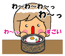 BEAUTIFUL DAY OF CUTIE KOSUCHAN2 sticker #7946475