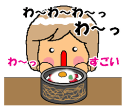 BEAUTIFUL DAY OF CUTIE KOSUCHAN2 sticker #7946475