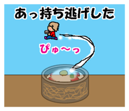 BEAUTIFUL DAY OF CUTIE KOSUCHAN2 sticker #7946476