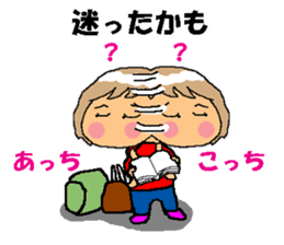 BEAUTIFUL DAY OF CUTIE KOSUCHAN2 sticker #7946484