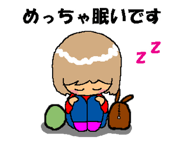 BEAUTIFUL DAY OF CUTIE KOSUCHAN2 sticker #7946486