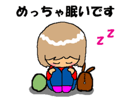 BEAUTIFUL DAY OF CUTIE KOSUCHAN2 sticker #7946486