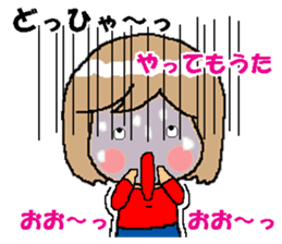 BEAUTIFUL DAY OF CUTIE KOSUCHAN2 sticker #7946492