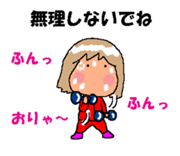 BEAUTIFUL DAY OF CUTIE KOSUCHAN2 sticker #7946494