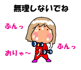 BEAUTIFUL DAY OF CUTIE KOSUCHAN2 sticker #7946494
