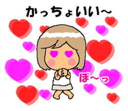 BEAUTIFUL DAY OF CUTIE KOSUCHAN2 sticker #7946495