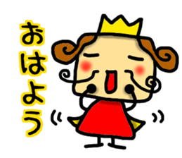 Prince Sticker sticker #7946503