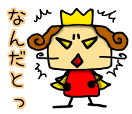 Prince Sticker sticker #7946510