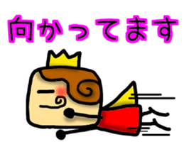 Prince Sticker sticker #7946511