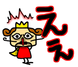 Prince Sticker sticker #7946512