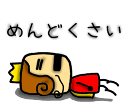 Prince Sticker sticker #7946513