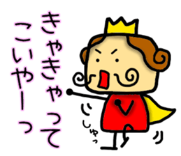 Prince Sticker sticker #7946514