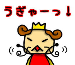 Prince Sticker sticker #7946516