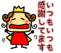 Prince Sticker sticker #7946518