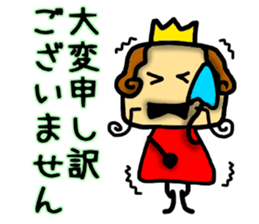 Prince Sticker sticker #7946519