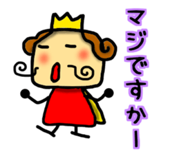 Prince Sticker sticker #7946520