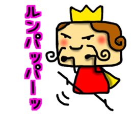 Prince Sticker sticker #7946523