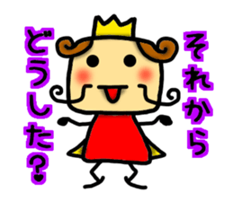 Prince Sticker sticker #7946525