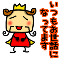 Prince Sticker sticker #7946526