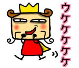 Prince Sticker sticker #7946529