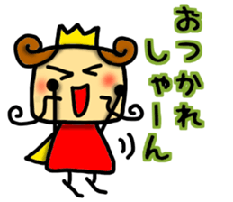 Prince Sticker sticker #7946532