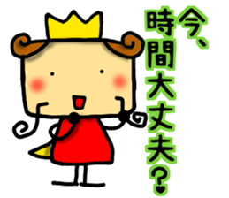 Prince Sticker sticker #7946537