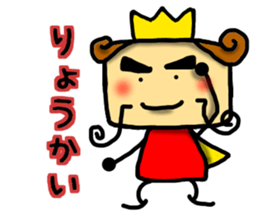 Prince Sticker sticker #7946538