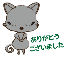 Everyday Nyan-Words sticker #7946742