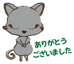 Everyday Nyan-Words sticker #7946742