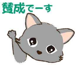 Everyday Nyan-Words sticker #7946746