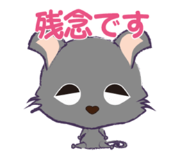 Everyday Nyan-Words sticker #7946751