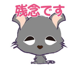 Everyday Nyan-Words sticker #7946751