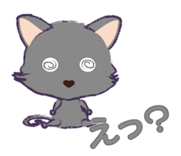 Everyday Nyan-Words sticker #7946752