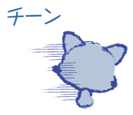 Everyday Nyan-Words sticker #7946753