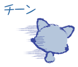 Everyday Nyan-Words sticker #7946753