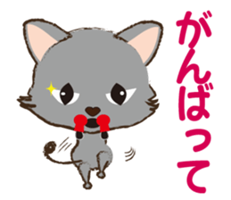 Everyday Nyan-Words sticker #7946760