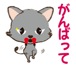 Everyday Nyan-Words sticker #7946760