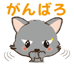 Everyday Nyan-Words sticker #7946761