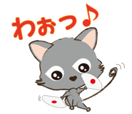 Everyday Nyan-Words sticker #7946770