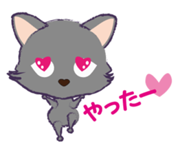 Everyday Nyan-Words sticker #7946771