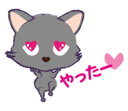 Everyday Nyan-Words sticker #7946771
